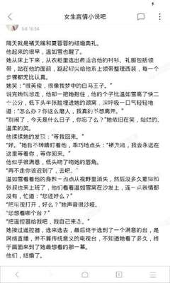 龙虎游戏进入网址